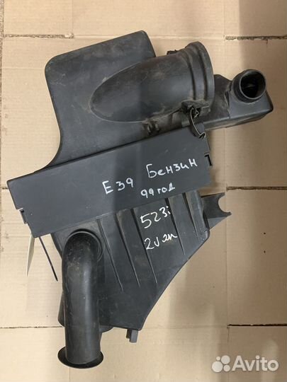 Резонатор воздушного фильтра BMW E39