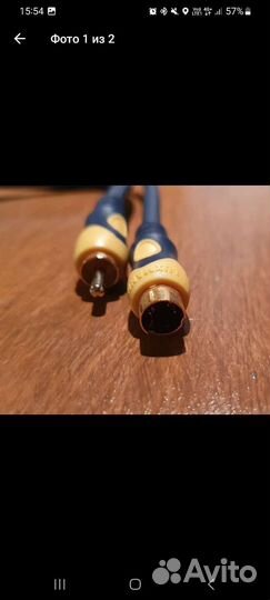 Кабель S-video - 1RCA (m-m) 1м