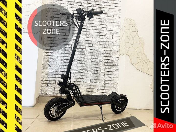 Электросамокат