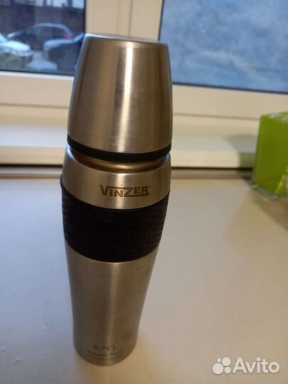 Колба маленькая