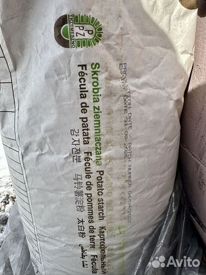 Картофельный крахмал нативный