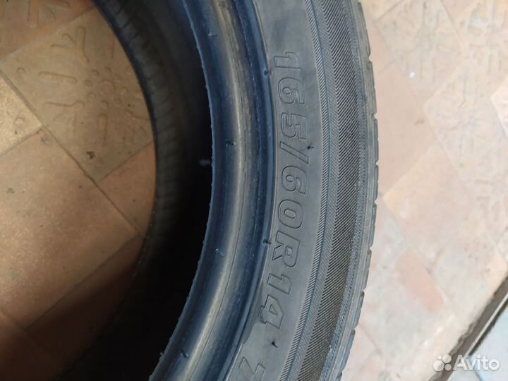 Kumho Solus KH17 165/60 R14