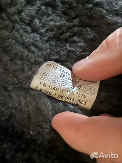 Парка демисезонная мужская 50 военная