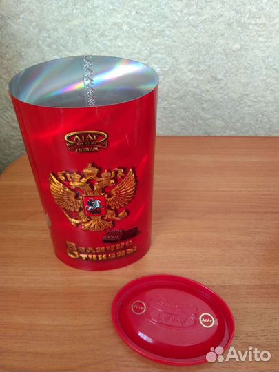 Туба, коробка из под конфет 2 шт