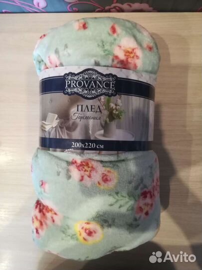 Новый плед 200х220см provance