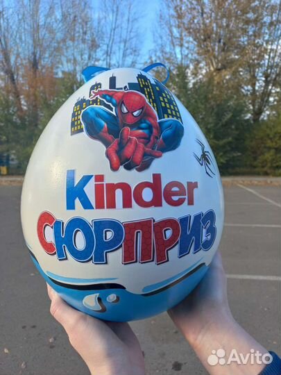 Киндер бокс для мальчика