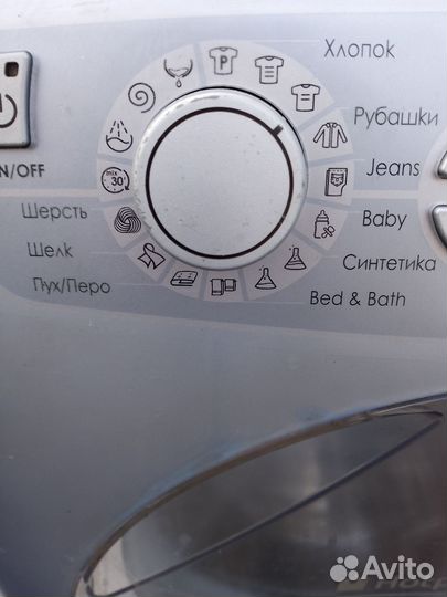 Hotpoint ariston 7кг