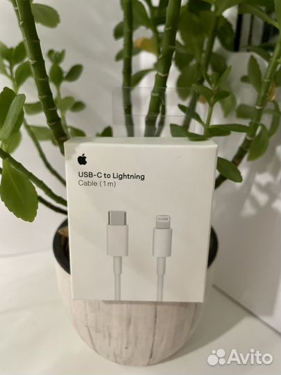 Кабель для iPhone lightning to USB type-C/ USB A