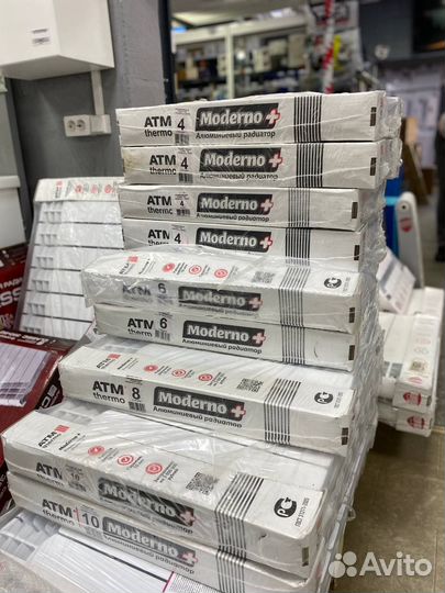 Радиаторы алюминевый биметал стальной чугун