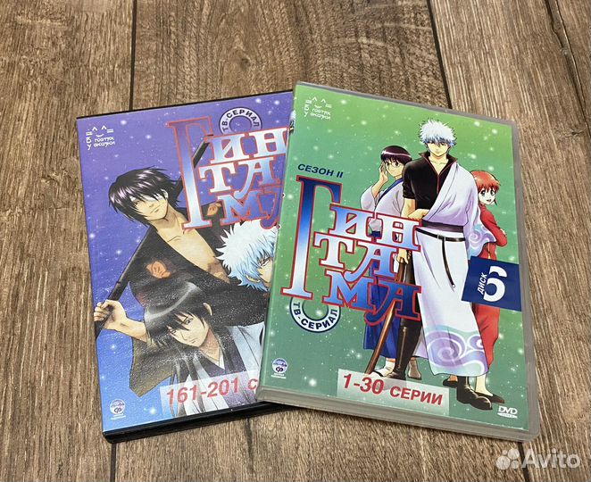 DVD диски Аниме Гинтама