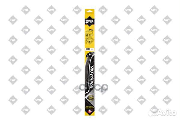 Щетки стеклоочистителя бескаркасные 600/600мм 1