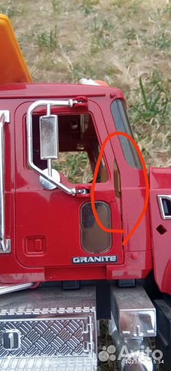 Игрушки машины