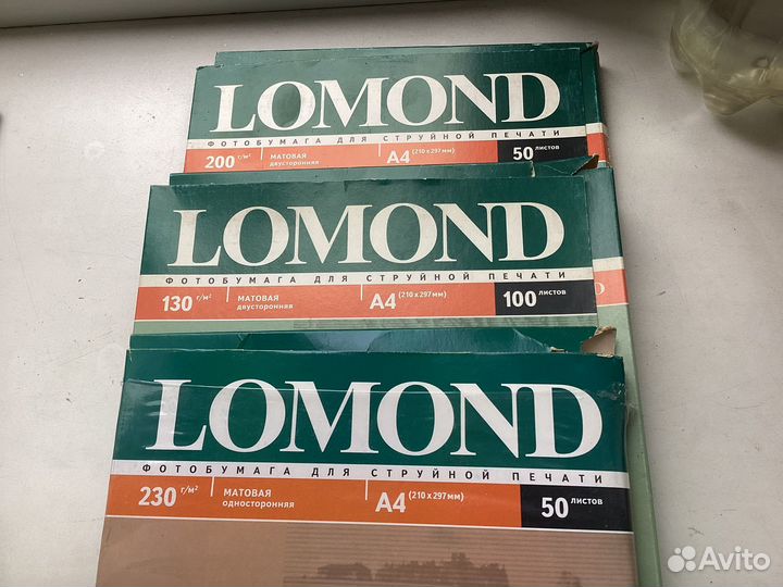 Фотобумага