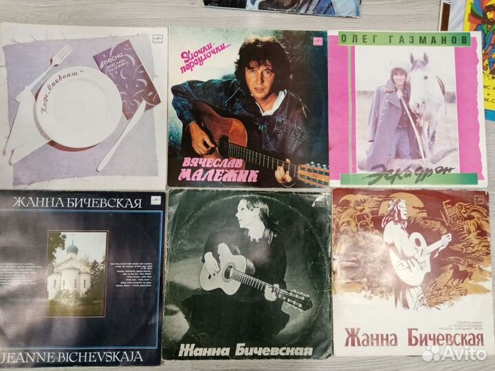 Виниловые пластинки. В наличие больше 300 штук
