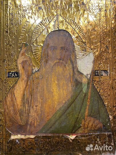 Икона господь саваоф.19 век