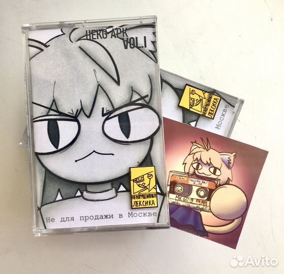 Neco Arc Vol.1 Кассета допл. тираж