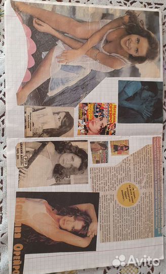 Сборник (тетрадь) Наталья Орейро