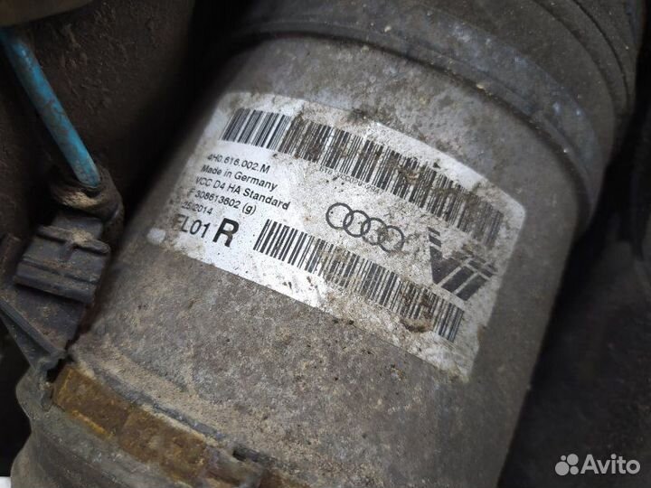 Б/У Б/У Пневмостойка задняя 4H0616002M VAG