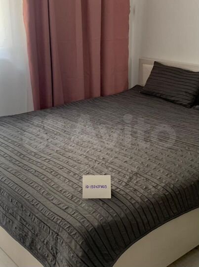 Квартира-студия, 25 м², 3/9 эт.