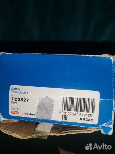 Шаровая опора левая Ford focus lll