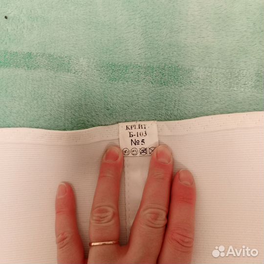 Бандаж до и послеродовой