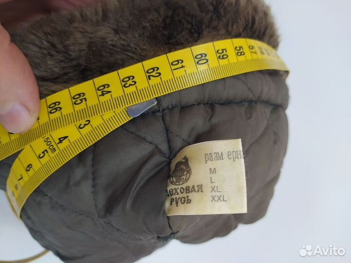 Шапка шлем для мальчика зимняя