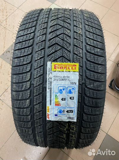Pirelli Scorpion Winter 315/30 R22 и 275/35 R22
