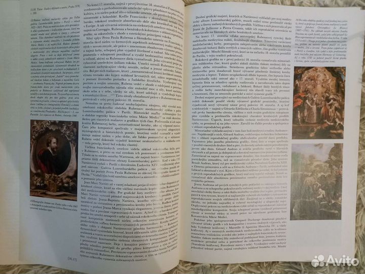 Книга Francuzska rokokova grafika Братислава 1987г