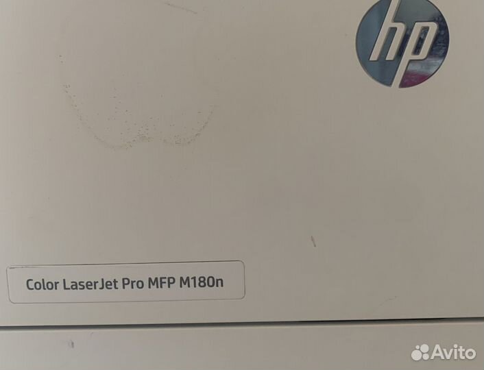 Мфу HP Color LaserJet Pro M180n