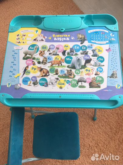 Детский столик