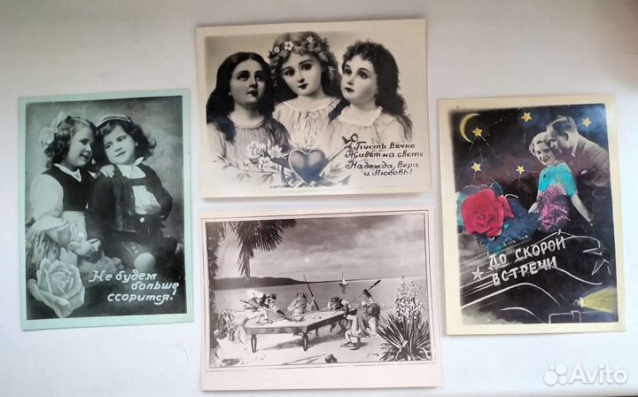 Винтажные наборы фото открыток
