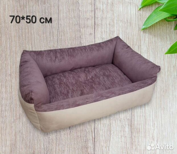 Лежанки Лежак