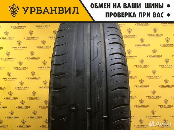 Cordiant Comfort 2 185/70 R14 92H