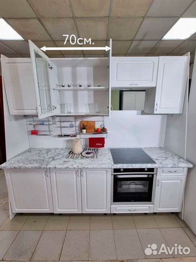 Кухонный гарнитур «Элия» 2.4м