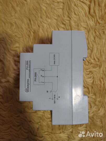 Реле напряжения