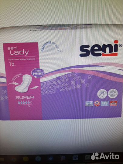 Урологические прокладки средство гигиены