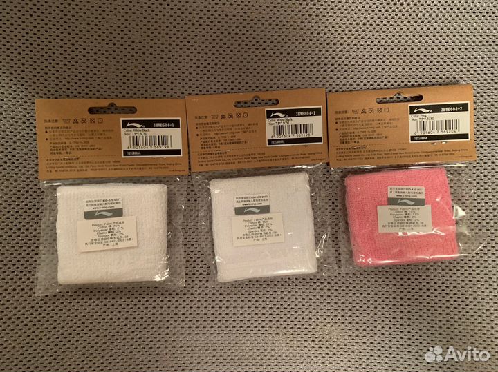 Напульсник розовый