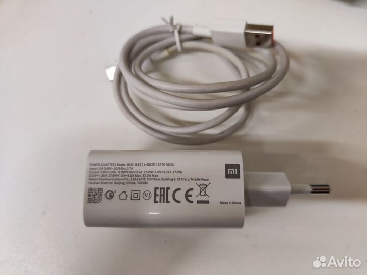 Зарядное устройство Xiaomi 33W Оригинал