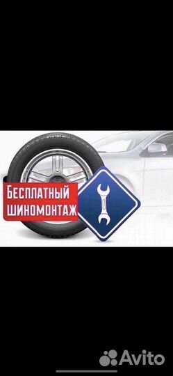 Michelin Primacy 3 ZP 245/45 R18 и 275/40 R18 100Y