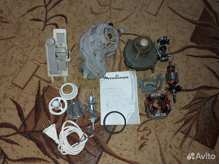 Запчасти на мясорубку