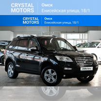 LIFAN X60 1.8 MT, 2014, 220 600 км, с пробегом, цена 749 000 руб.