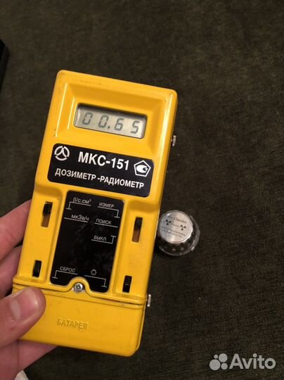 Дозиметр мкс 151