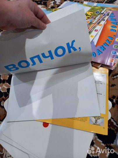 Пособия для подготовки к школе