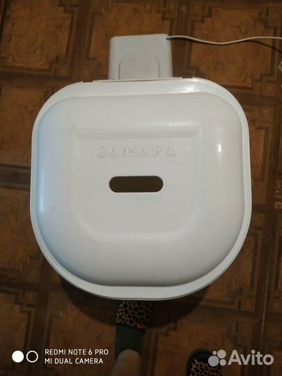 Стиральная машинка Самара Батареи Костыли трость