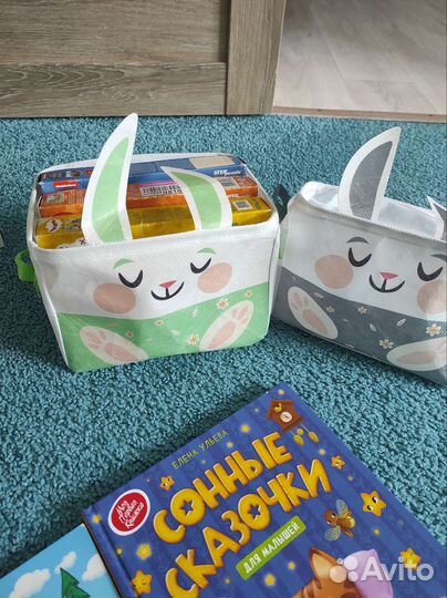 Детские развивающие игрушки пакетом