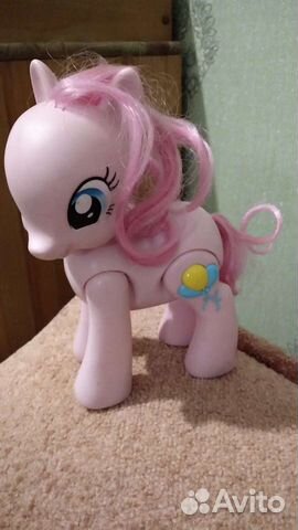 My Little Pony