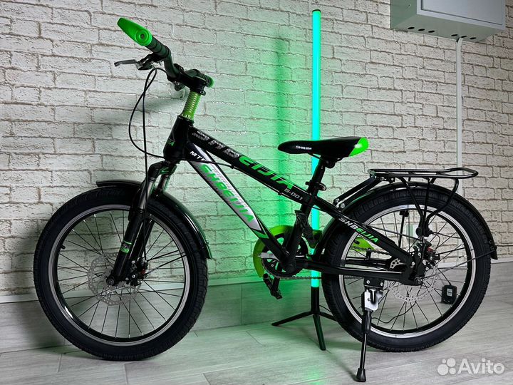 Велосипеды на 20 колёсах