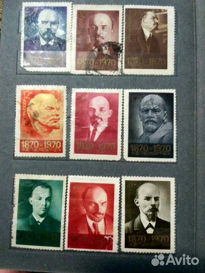 Коллекция марок В.И Ленин в юбилейном альбоме