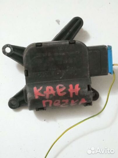 Porsche Cayenne сервопривод печки