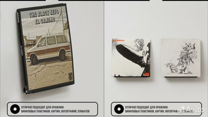 Полка подставка для виниловых пластинок LP